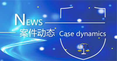 中国重工